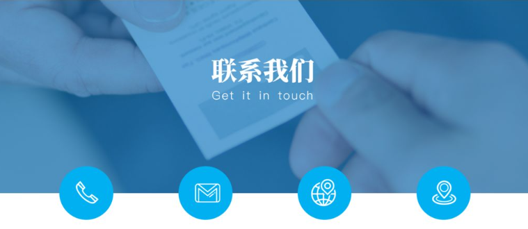 大连地恩爱食品有限公司详细地址